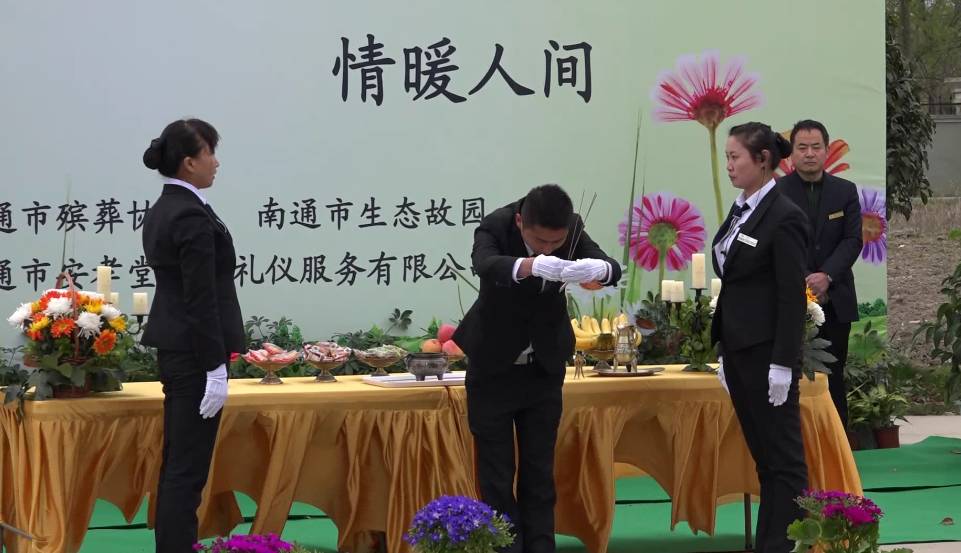 南通安孝堂生命礼仪服务|安孝堂殡葬用品超市|安孝堂殡仪服务